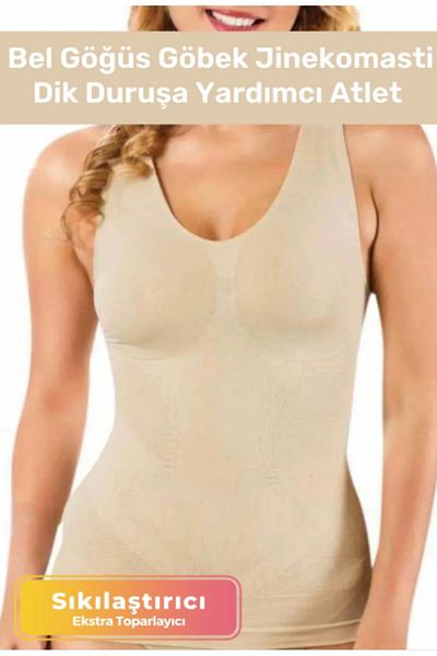Por Favor Women's Extra Belly Gynecomastia Recovery Corset Athlete - Waist Chest Belly Firming