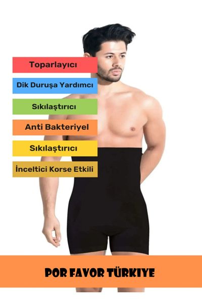 Por Favor Special Production Slimming Comfortable Athlete and Boxer Slimming Men's Corset Set of 2