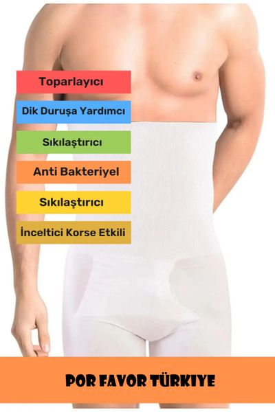 Por Favor Special Production Belly Straightening Lifting Firming Waist Slimming Men's Double Boxer Corset