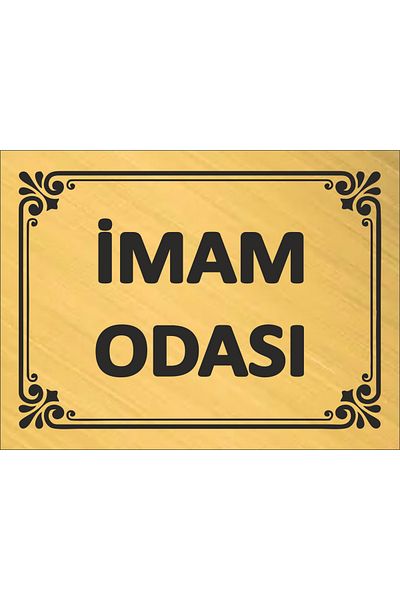 sıradışıhediyem IMAM ODASI صفائح معدنية 20x15 سم