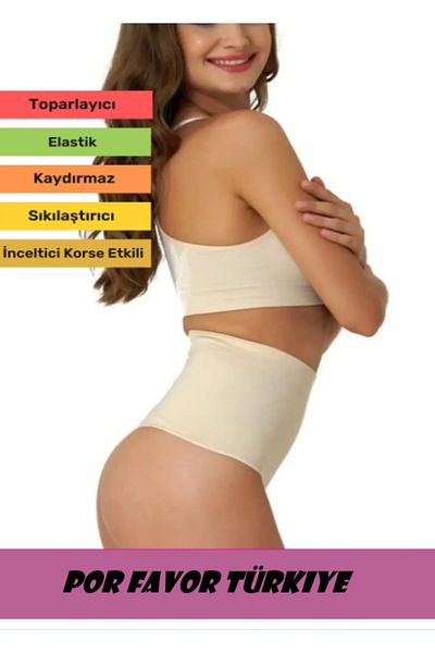 Por Favor Ultra Slimming High Waist Silicone Seamless Firming Tummy Control Slip-string Women's Corset