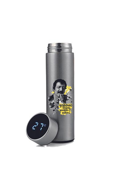 DKDZ SHOP Müslüm Baba Printed Steel Silver Thermos with Indicator 450ml.-011