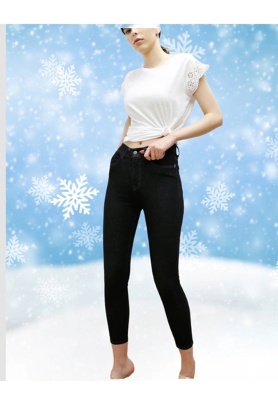 couis Джинси з високою талією та еластичною стрічкою - вузькі штанини