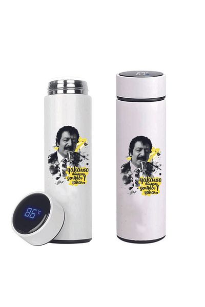 DKDZ SHOP Müslüm Baba Printed Steel Thermos with Indicator 450ml.-010