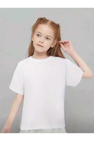 Machetta Molitva za zaštitu od uroka Stih B Štampano 100% pamuk % Majica koja...