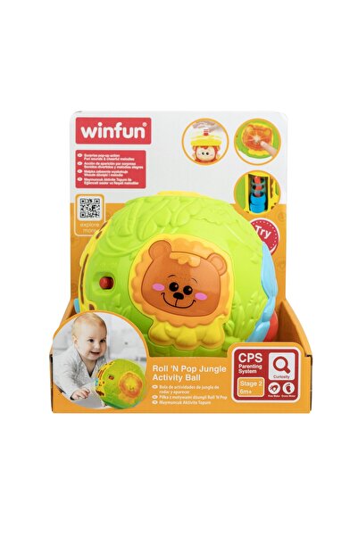 WINFUN Активна топка за животни в джунглата