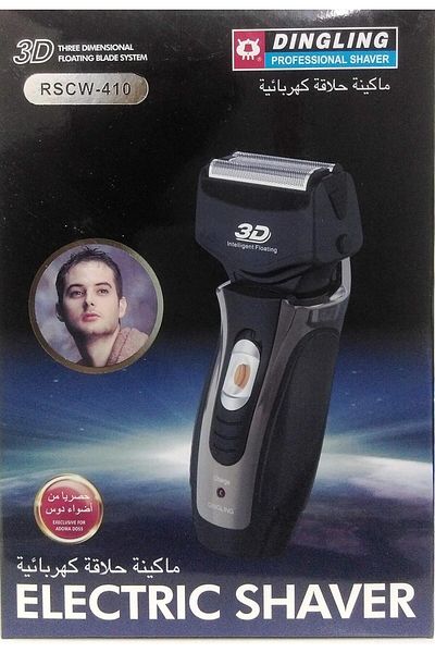 Dingling 3d electro plating hair clipper hair trimmer-RSCW-410