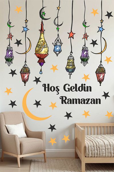 TUGİBU Ramadan Decorations, Ramadan Bear Glass and Wall Sticker Set, Welcome Ramadan Sticker Set