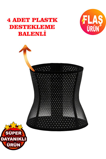 KEMSON Corset de maternitate postpartum - 4 sârme, postură verticală, respirabil și de recuperare