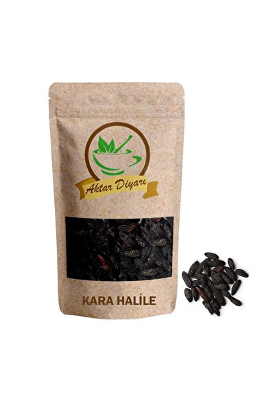 Aktar Diyarı Karahalile 500 Gr