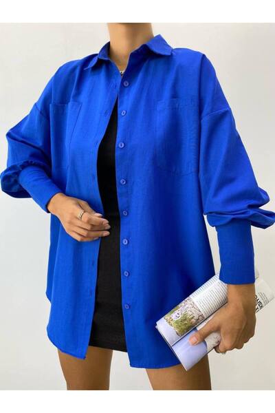 Sachistanbul قميص بوبلين بقصة واسعة مع جيوب