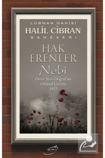 Genel Markalar Hak Erenler & Nebi