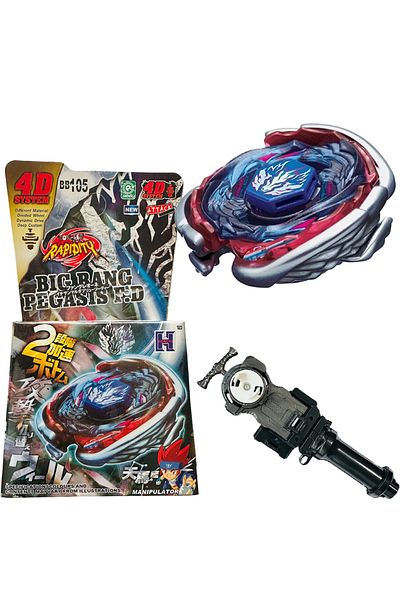 RAPIDITY Bb105 Beyblade Metal Fusion Big Bang Pegasis / Cosmic Pegasus + 158-29Tabancali