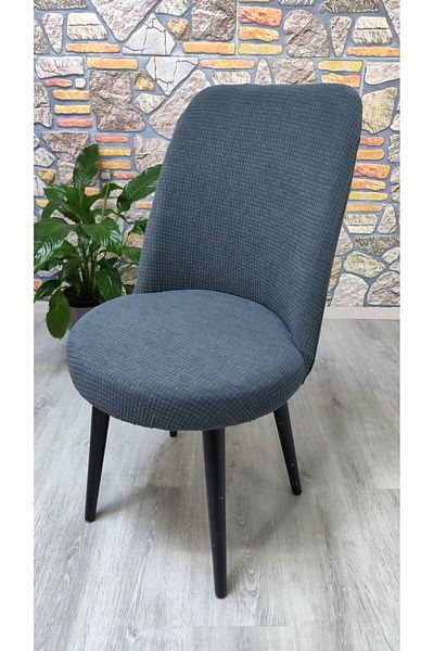 COVER TEKSTİL ΚΑΛΥΜΜΑ ΚΑΛΥΜΜΑ ΚΑΡΕΚΛΑΣ ΡΕΤΡΟ PITICARE Κάλυμμα καρέκλας κουζίνας Κάλυμμα καρέκλας τραπεζαρίας