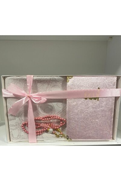 ZENGİN Mevlid ,Çeyizlik, Sünnet Mevlid Bebek Mevlidi 3lü Hediye Seti  (İnce S...