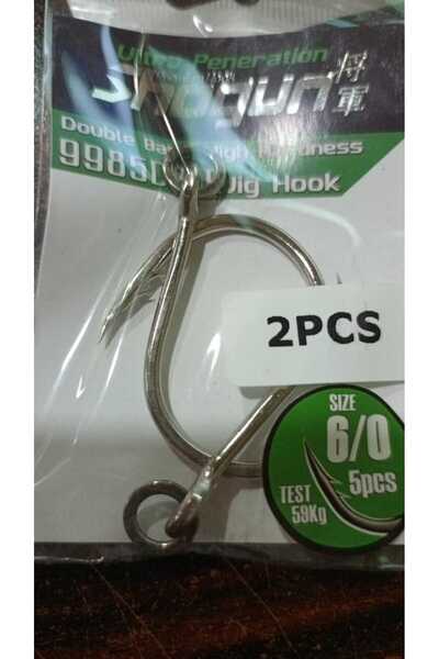 Shogun 9985DBSR Jigger Double Barb Solid Ring Steel İğne