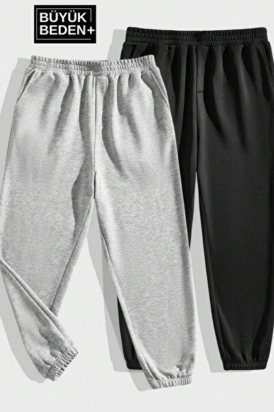 Superlife Διπλό Φούτερ Plus Size Λαστιχένιο Πόδι Λεπτό Φούτερ SPR25BEA51-2