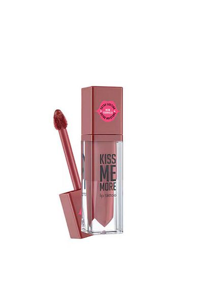 Flormar Dark Peach No:21 Kiss Me More Intense Moisturizing Matte Lipstick