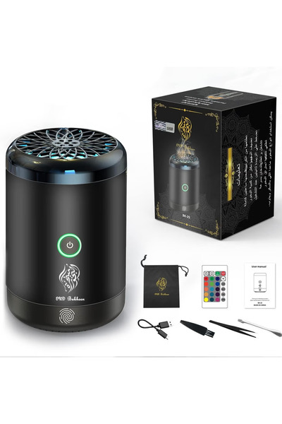 Primo Plus New Colorful Electric Incense Burner with LED Lights