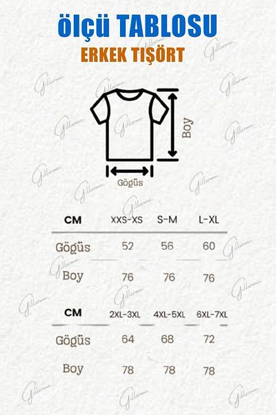 Frisson Happiness Printed Oversize T-shirt
