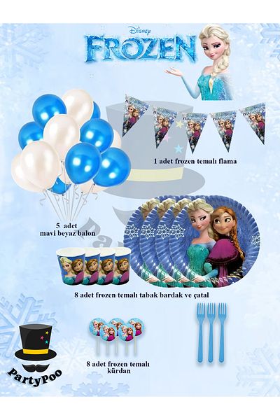 PartyPoo Rozen Elsa Mini Birthday Party Set - 8 Άτομα |   Προμήθειες για πάρτι με θέμα την Elsa & Anna