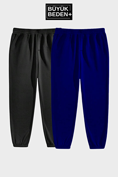 Superlife Двоколірні спортивні штани великого розміру з гумкою на штанинах SPR25BEA51-2