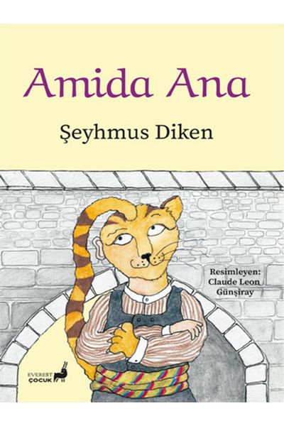 BOOK AND MORE Amida Ana- (Paperback)