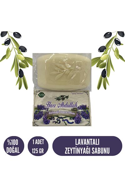 HACI ABDULLAH ZEYTİNYAĞLI DOĞAL SABUNLAR Lavender Olive Oil Soap - 125Gr - (1 Piece)