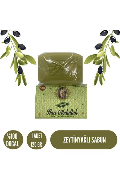 HACI ABDULLAH ZEYTİNYAĞLI DOĞAL SABUNLAR Olive Oil Soap - 125Gr - (1 Piece)