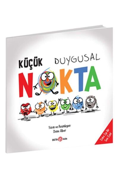 Marvel نقطة عاطفية صغيرة