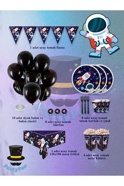 PartyPoo Space Themed Midi Birthday Party Set - 8 People |   Rocket and Star Pattern