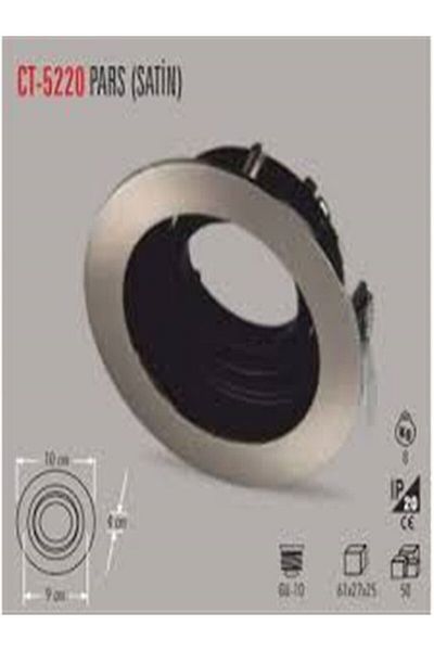 Cata Ct-5220 Cata Pars Empty Spot Case Satin
