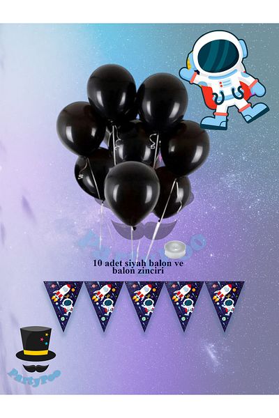 PartyPoo Space Themed Pennant and Balloon Set |   Birthday Party Ornament - Rocket and Star Pattern