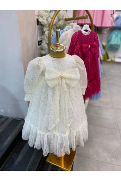 Miss Lorin Kids Children's Dress