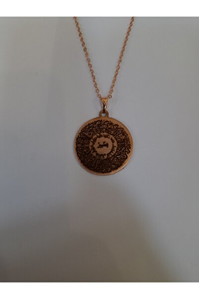 EldenEveBakır Kıtmir Duası Yazılı Bakır Kolye KLYY0013-1