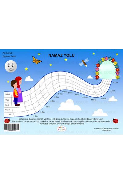 Misal Çocuk Namaz Yolu (Ezber ve Namaz Takip Kartı)