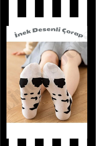 Limon Socks Висококачествени (4 чифта) памучни къси чорапи до глезена с шарка на крава за жени и деца