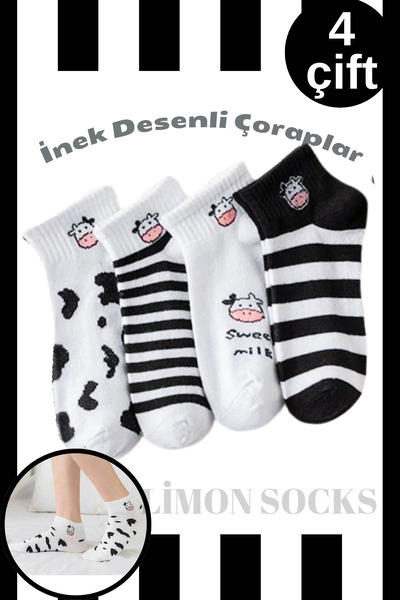 Limon Socks Висококачествени (4 чифта) памучни къси чорапи до глезена с шарка на крава за жени и деца