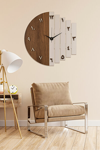 İnfigo Concept ساعة حائط خشبية مقطوعة بالليزر بأرقام عربية من خشب الجوز الأبيض مقاس 43 سم - إيقاع عربي