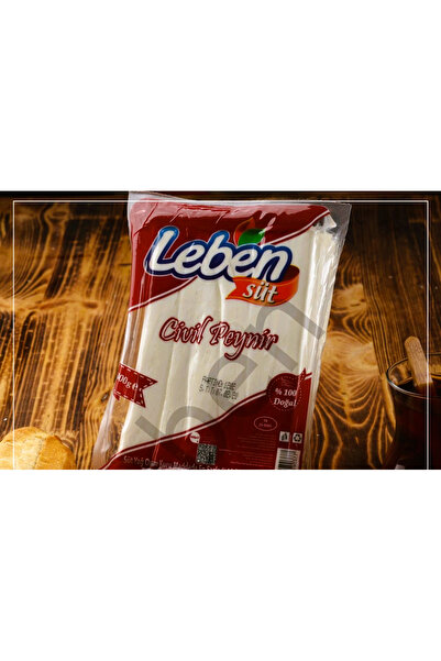 Erzurum İpekgurme Erzurum İpek Gurme Leben Vakumlu Civil Peynir (1000 Gram) İ...