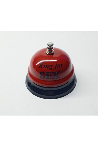 brtticaret Game Bell