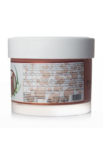 REBORN Reborn Saffron Clay Mask - Skin Lightening Formula - 500ml