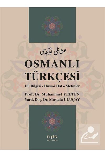 Der Yayınları Ottoman Turkish