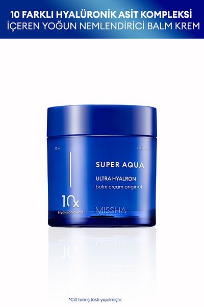 Missha 70ml Super Aqua Ultra Hyalron Balm Cream - Intensive Moisturizer with 10 Different Hyaluronic Acid