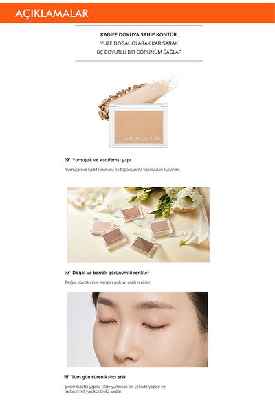 Missha Natural Looking Contour Cotton Contour with Velvet Texture (Backed Bagel)