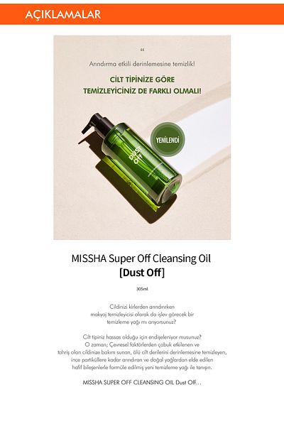 Missha Makeup Removal Oil for Sensitive Skin Super Off Cleansing Oil (Dust Off)