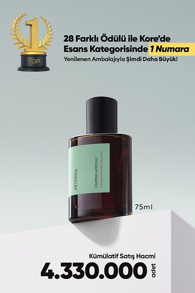 Missha Concentrated Ampoule with Anti-Redness Care for Sensitive Skin Artemisia Calming Ampoule 75ml
