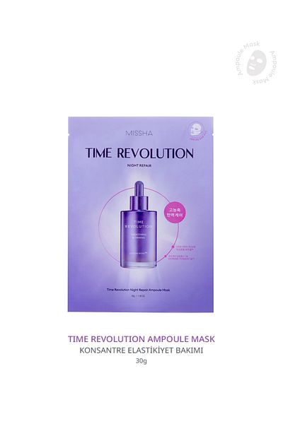 Missha Anti-Aging Fermented Ingredient Sheet Mask Time Revolution Night Repair Ampoule Mask