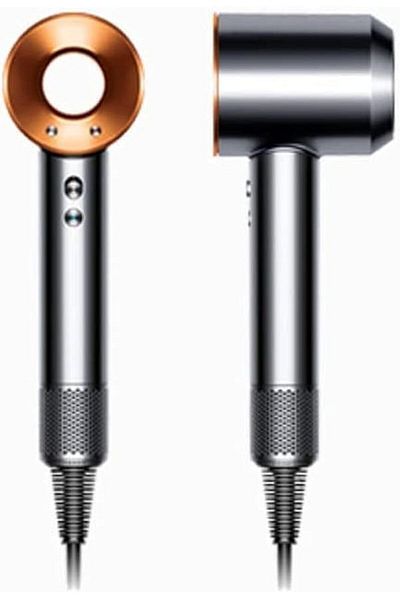 DYSON Supersonic Hair Dryer - Nickel & Copper
