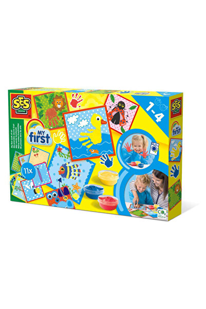 SES Creative ضبط Prima Mea Opera De Arta